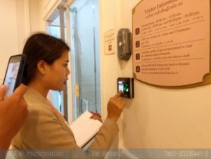 SF300_รพBNH (9)