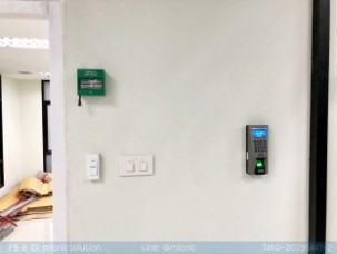 SF300+F18+CCTV_กรมอุทยานสัตว์ป่า และพันธุ์พืช (6)_800x600