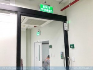 SF300+F18+CCTV_กรมอุทยานสัตว์ป่า และพันธุ์พืช (11)_800x600