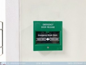 SF300+F18+CCTV_กรมอุทยานสัตว์ป่า และพันธุ์พืช (21)_800x600