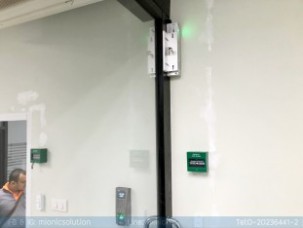 SF300+F18+CCTV_กรมอุทยานสัตว์ป่า และพันธุ์พืช (37)