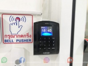 SC105=7EA+TC2=1EAรพ (42)_800x600