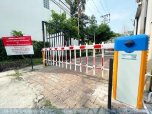ไม้กั้น คุณชรินท์ (15)