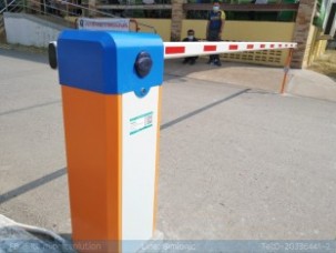ไม้กั้น_สตาร์โอเอ_โรงพยาบาลทองแสนขัน  (5)
