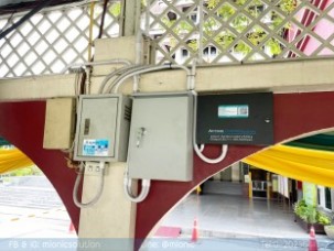 SDT107_รร (11)