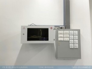CCTV_Seacon  (3)