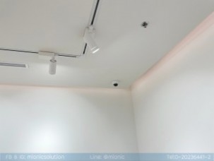 CCTV_Seacon  (6)