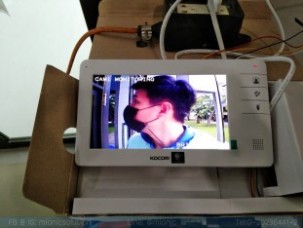 TF1700_อินเตอร์แอคชั่น (7)