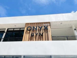 ปีกผีเสื้อ ONYX พะเยา (3)