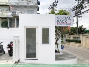 KR101 Access Control_Social pack (ดู ไอ พี ) (22)