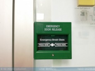 SF400_โรงปูนสระบุรี_exroco (1)
