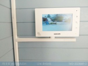 VDO Door Phone + TC5W_คุณสุพัตรา-นครสวรรค์ (18)