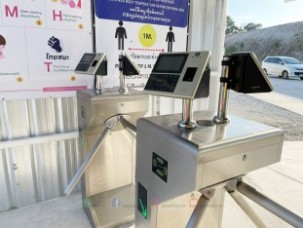 ขากั้นทางเดินสามขาCMWS121_ThaiShimizu 1