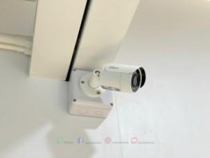 CCTV_Additup 1
