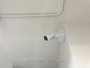 CCTV_Additup 4