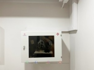 CCTV_Additup 9