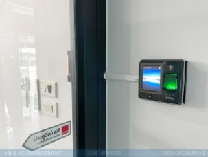 SF300_เคียวตะมี (1)