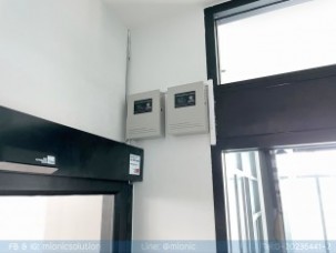 SF300_เคียวตะมี (7)