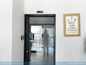 SF300_เคียวตะมี (3)