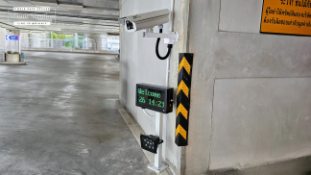 กล้องอ่านป้ายทะเบียนรถยนต์ ZKTECO LPRC300 (1)