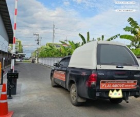 กล้องอ่านป้ายทะเบียนรถยนต์ zkteco lprc300 (8)