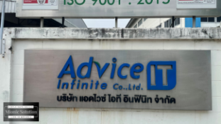 ไม้กั้นรถยนต์ระบบ easypass Advice (1)