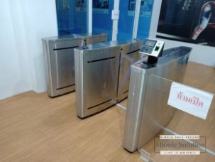 UFace800_K Coplex_Aristo 01