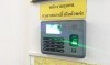 UA400 หรือ TX628