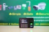 U300C หรือ K28